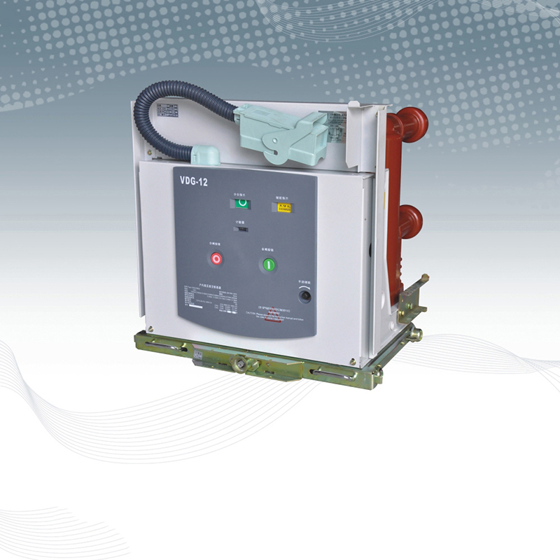 VDG-12固封極柱式戶內(nèi)高壓真空斷路器